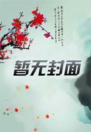 深闺怨妇是什么意思