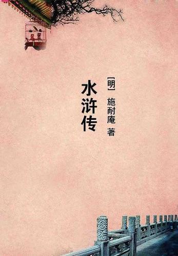 邪王劫个色百度