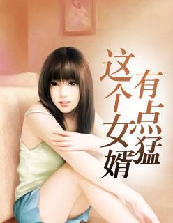 奋勇高歌网络