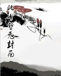 余生都是你爱你在心底是什么歌