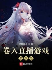直播游戏出现违规内容违法吗