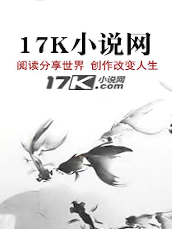 大宋最强农民免费