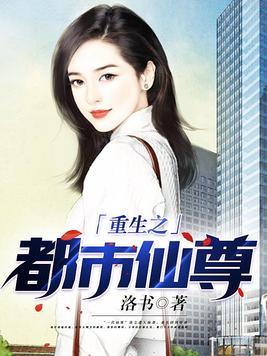 英雄无敌追随神迹